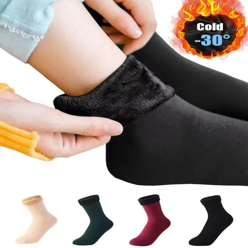 Thermal Sock Wool - 1/2/3 أزواج الرجال النساء الشتاء رشاقته