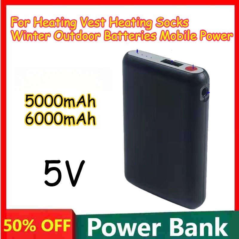 Heated Vest Battery - 5000 مللي أمبير 6000 مللي أمبير