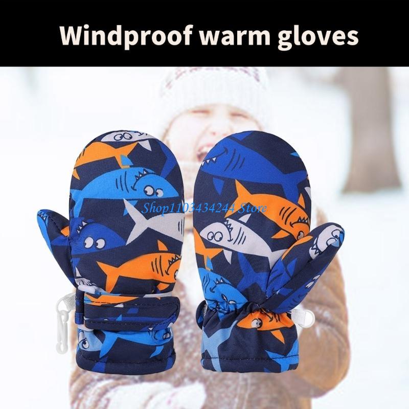 Snow Glove Insulated - قفازات ثلج معزولة للأطفال للرياضات الشتوية