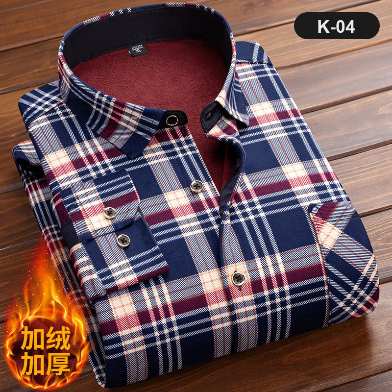 Flannel Shirt Lined - قميص رجالي منقوش بأكمام طويلة ،