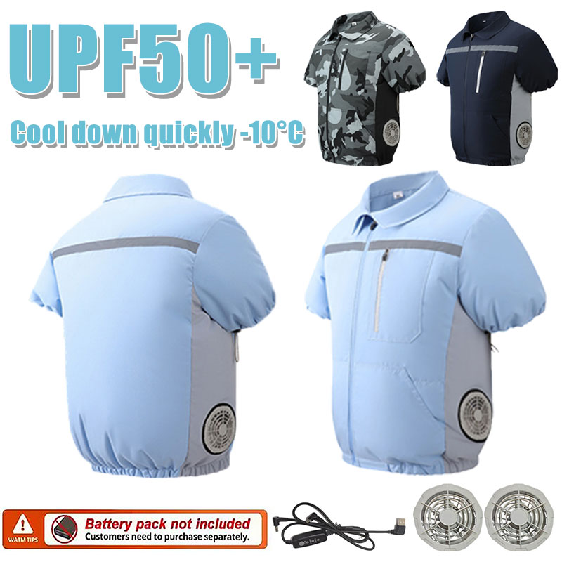 Down Jacket Packable - قميص تبريد صيفي بأكمام قصيرة مع