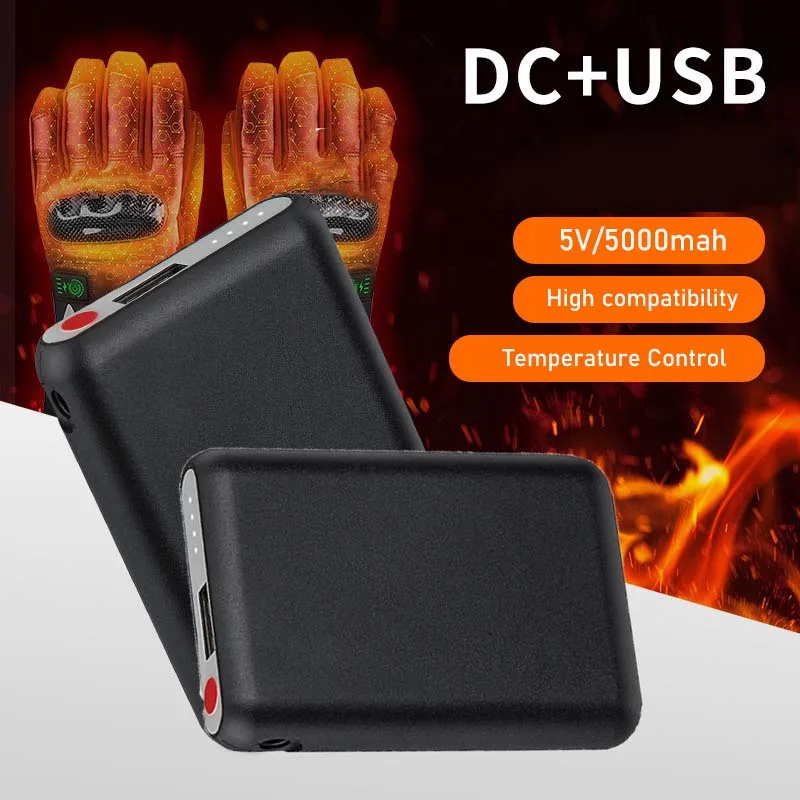 Heated Vest Battery - بدلة تدفئة شتوية باتي 5000 مللي