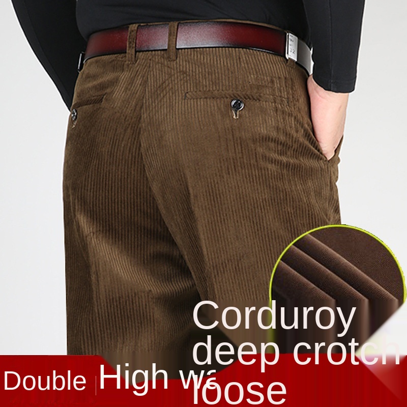 Corduroy Pant Warm - سروال قصير مزدوج مطوي للرجال أسود