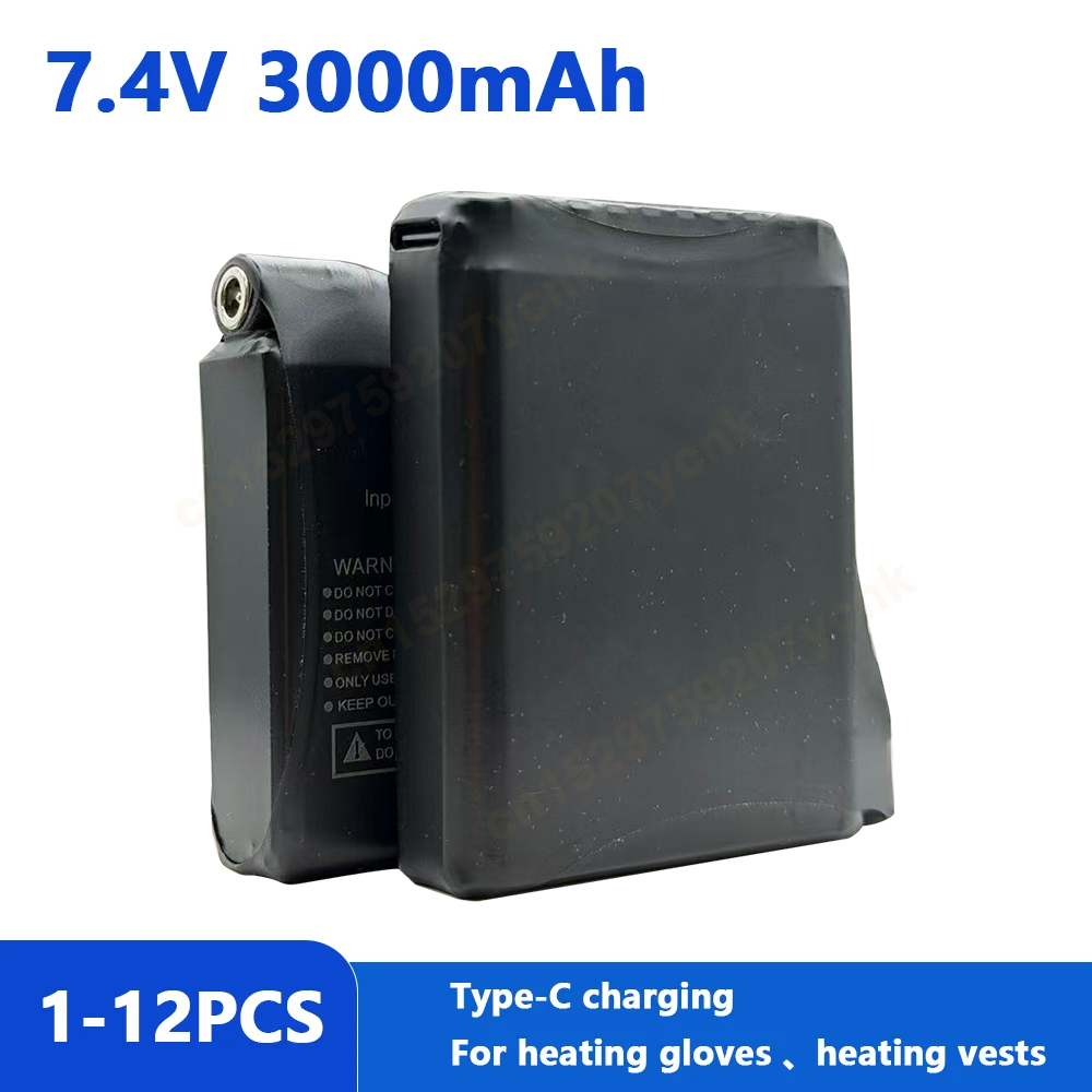 Heated Vest Battery - بطارية قفاز التدفئة 7.4 فولت 3000