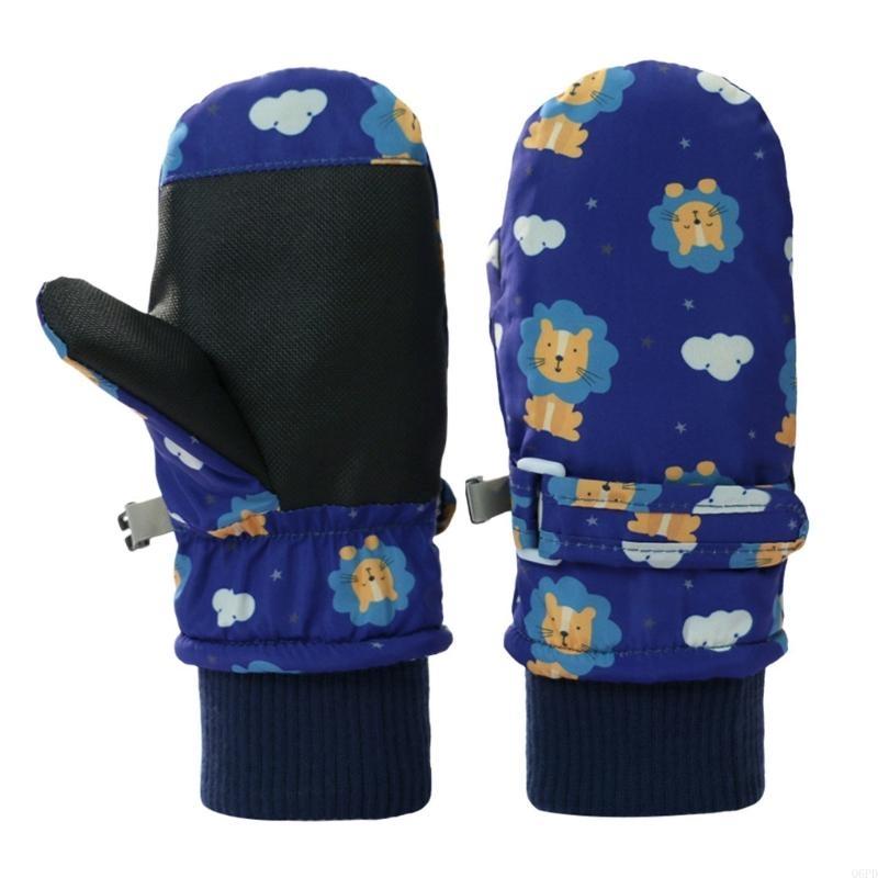 قفازات الثلج الشبابية المقاومة - مراجعة Snow Glove Insulated وسعره