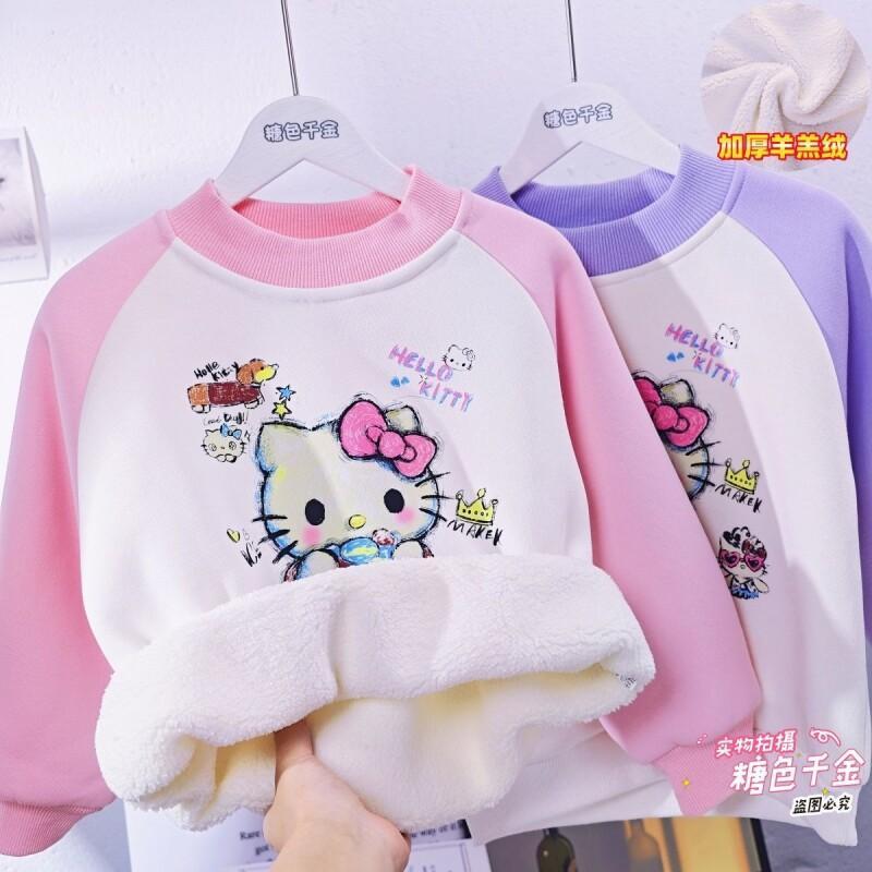 سانريو مرحبا كيتي الفتيات كنزة - مراجعة Sherpa Hoodie Fleece وسعره