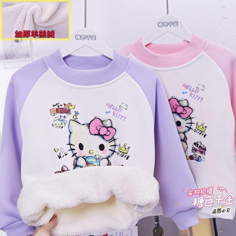 سانريو مرحبا كيتي الفتيات كنزة - مراجعة Sherpa Hoodie Fleece وسعره