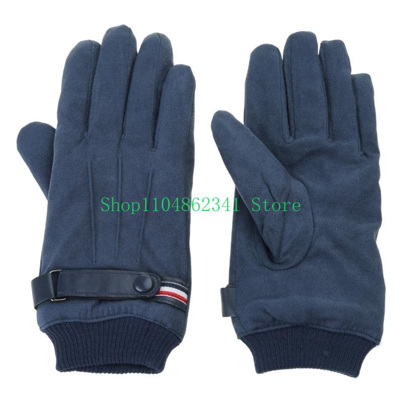 652F الكبار القفازات مقاوم للم - مراجعة Snow Glove Insulated وسعره