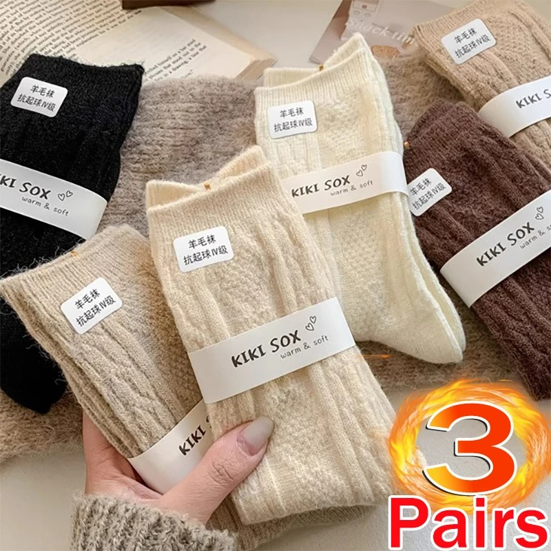 3 أزواج من الجوارب الصوفية الك - مراجعة Thermal Sock Wool وسعره