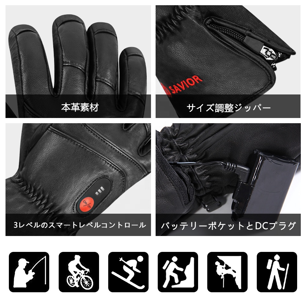 قفازات جلدية مدفأة للرجال والن - مراجعة Hand Warmer Electric وسعره