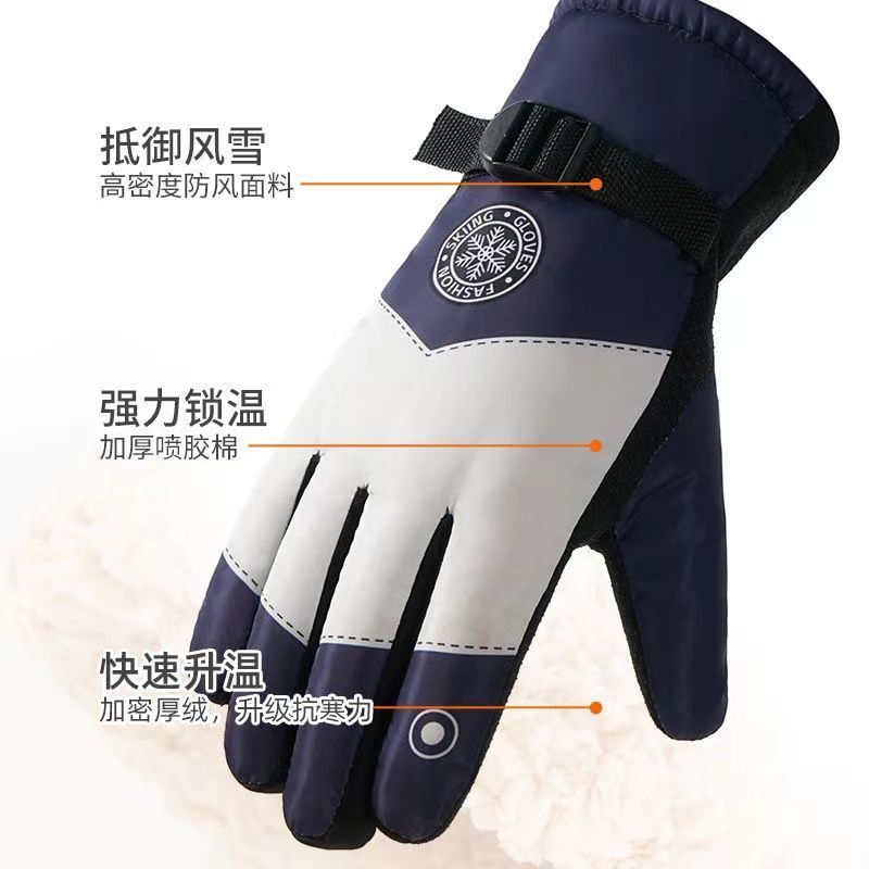 قفازات تزلج شتوية للرجال مقاوم - مراجعة Snow Glove Insulated وسعره