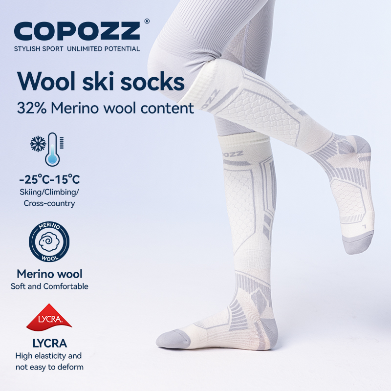 COPOZZ ميرينو الصوف الشتاء الت - مراجعة Thermal Sock Wool وسعره