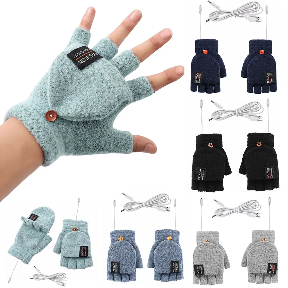 USB تسخين كهربائي قفازات الشتا - مراجعة Hand Warmer Electric وسعره