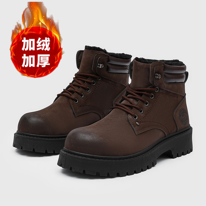 الرجال الأحذية الجديدة شبشب شت - مراجعة Waterproof Winter Boot وسعره