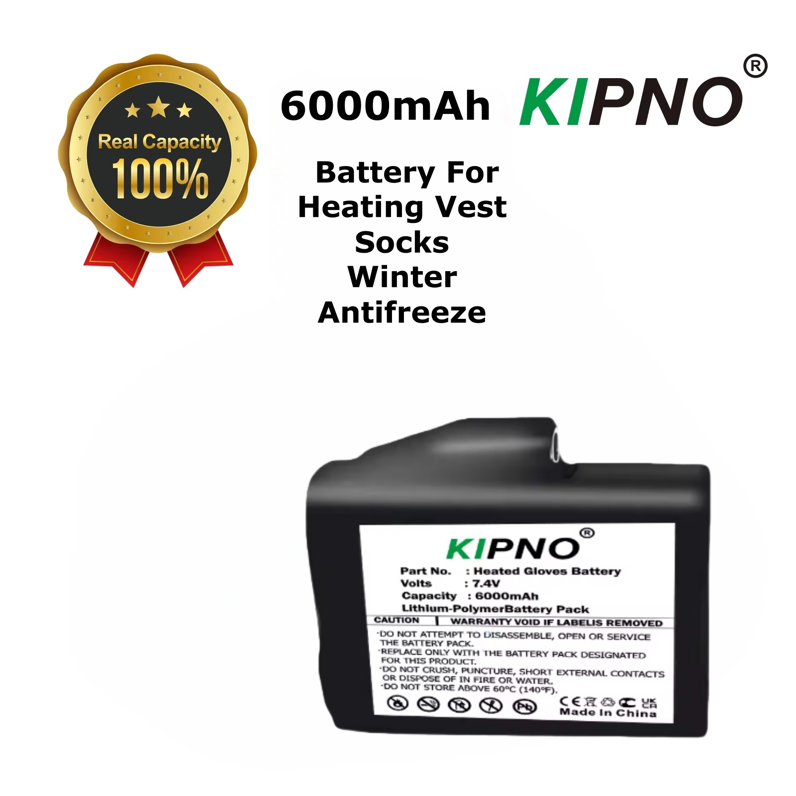 قفازات ساخنة بطارية 7.4 فولت 6 - مراجعة Heated Vest Battery وسعره