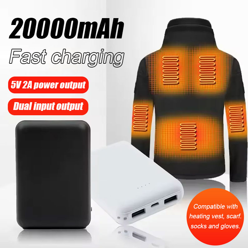 20000mAh قوة البنك المحمولة شا - مراجعة Heated Vest Battery وسعره
