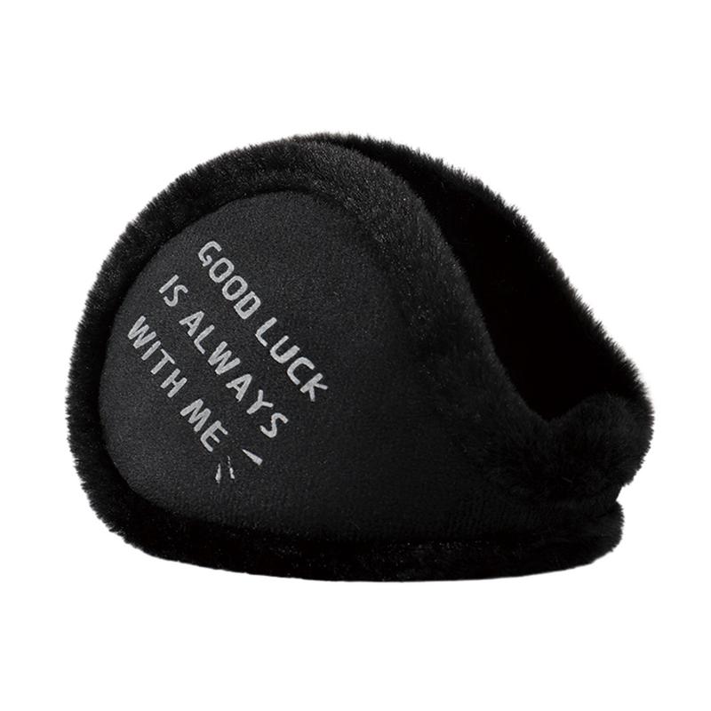 تدفئة الأذن لفصل الشتاء، أغطية - مراجعة Earmuffs Foldable وسعره