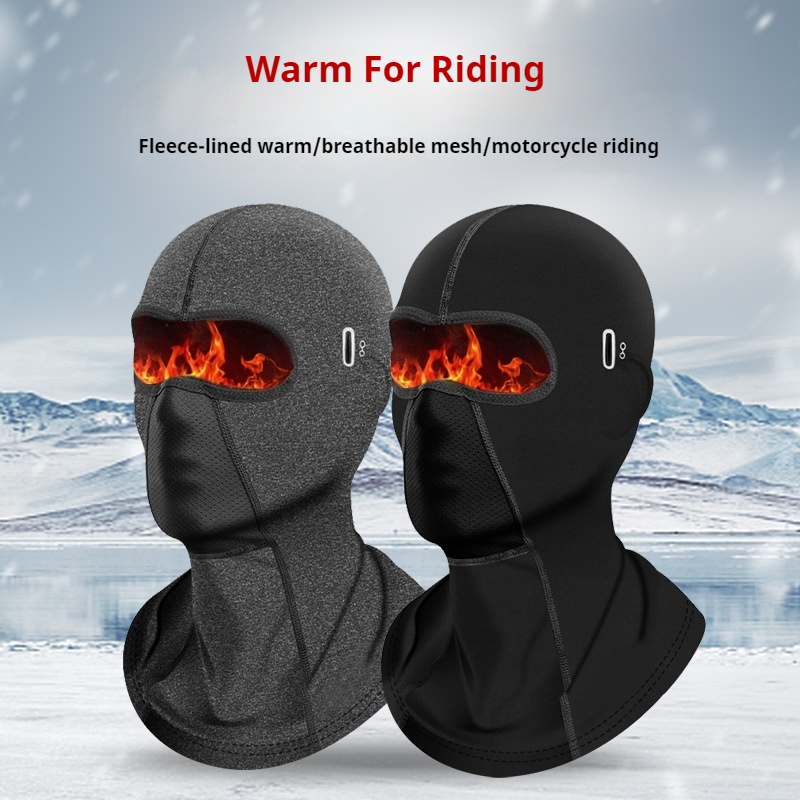 خوذة بالاكلافا لركوب الدراجات  - مراجعة Balaclava Ski Mask وسعره