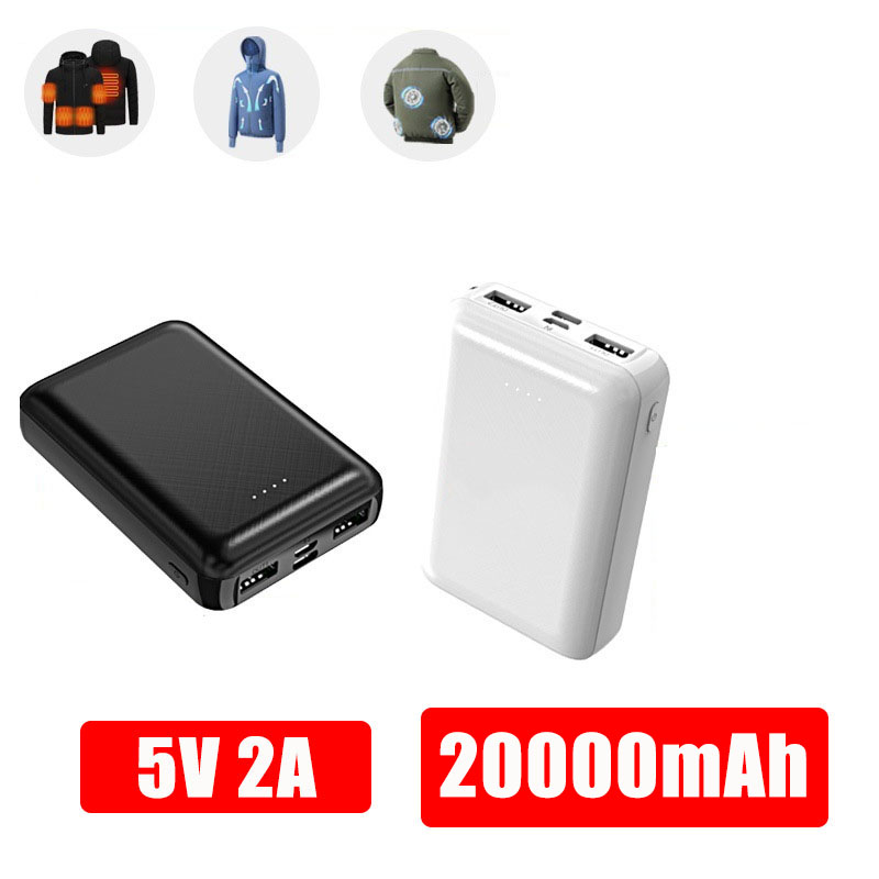 بنك طاقة صغير 20000 مللي أمبير - مراجعة Heated Vest Battery وسعره