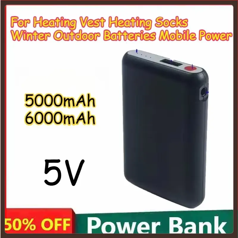 بطاريات محمولة وصغيرة الحجم بس - مراجعة Heated Vest Battery وسعره